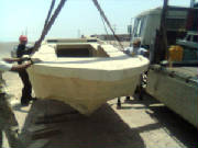 yate4.jpg